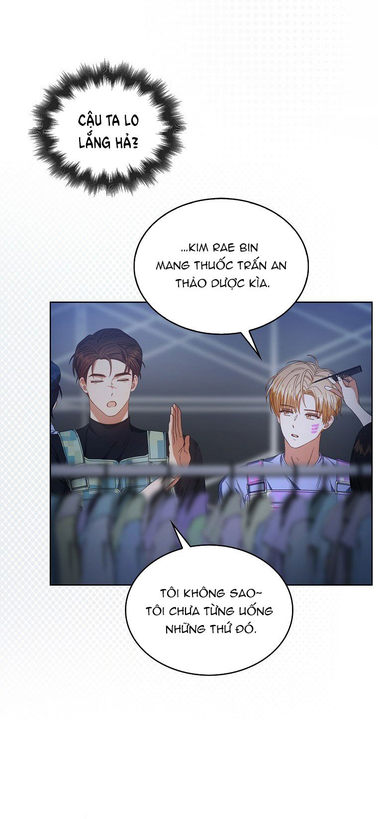 Debut or Die Chapter 62.1 - Trang 28