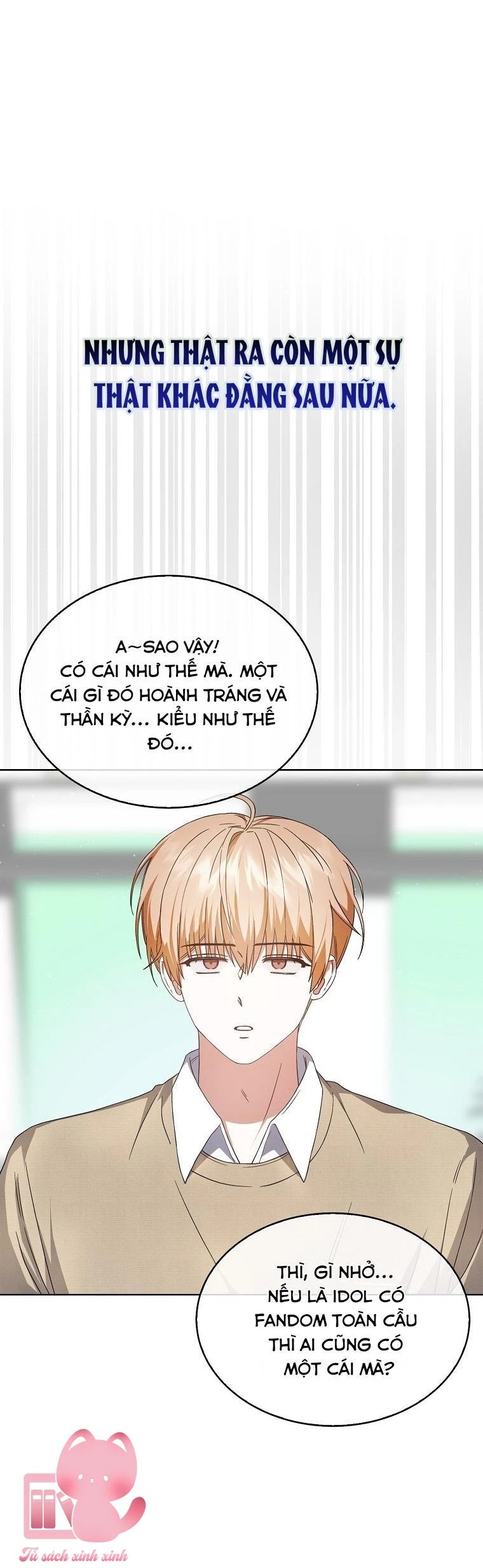 Debut or Die Chapter 65.5 - Trang 12