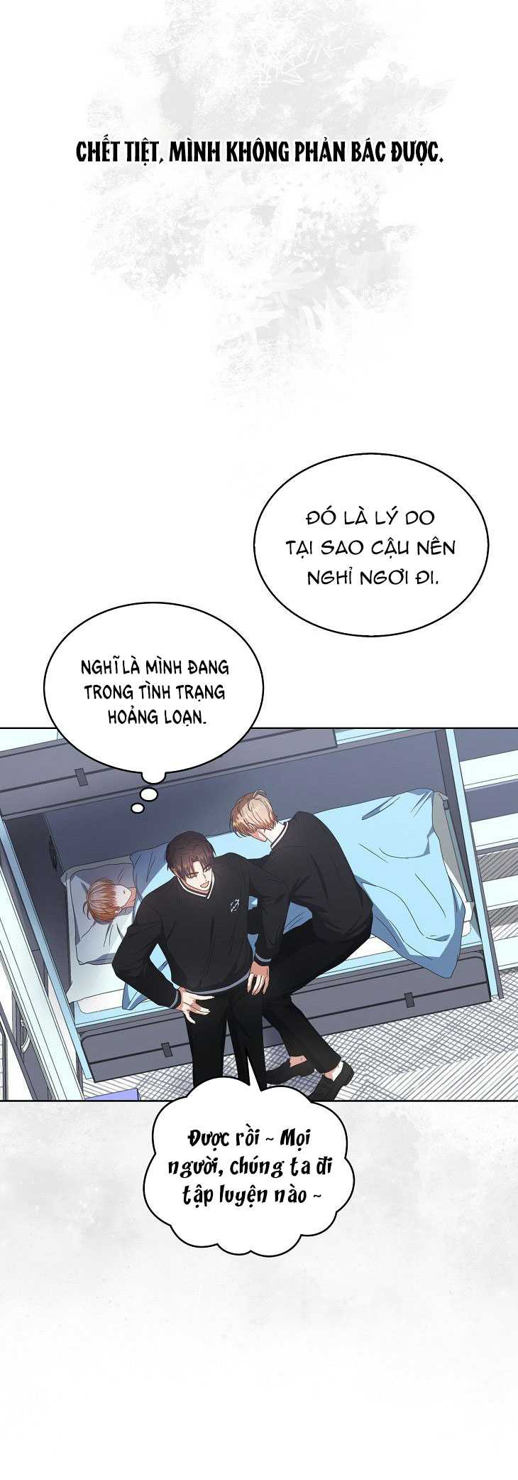 Debut or Die Chapter 60.1 - Trang 24