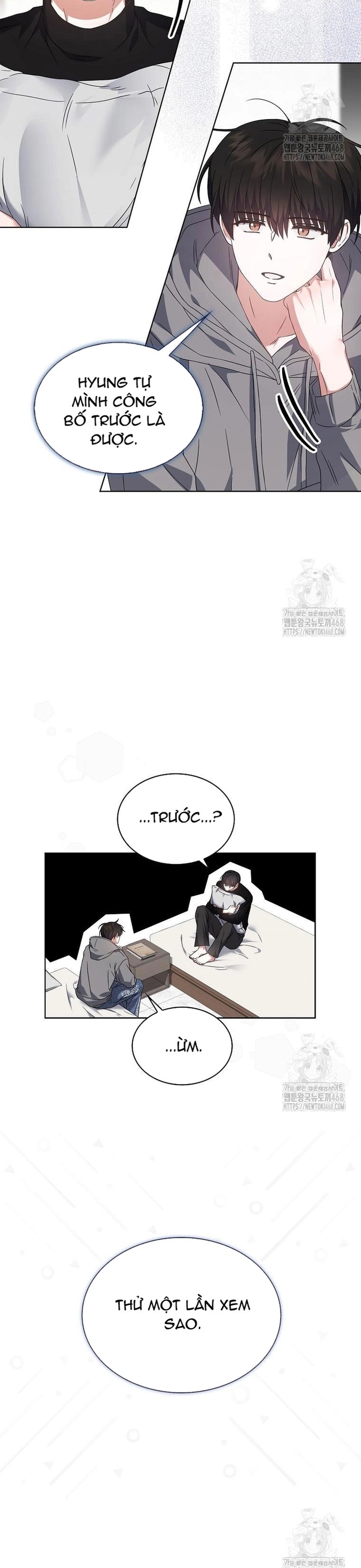 Debut or Die Chapter 71 - Trang 23