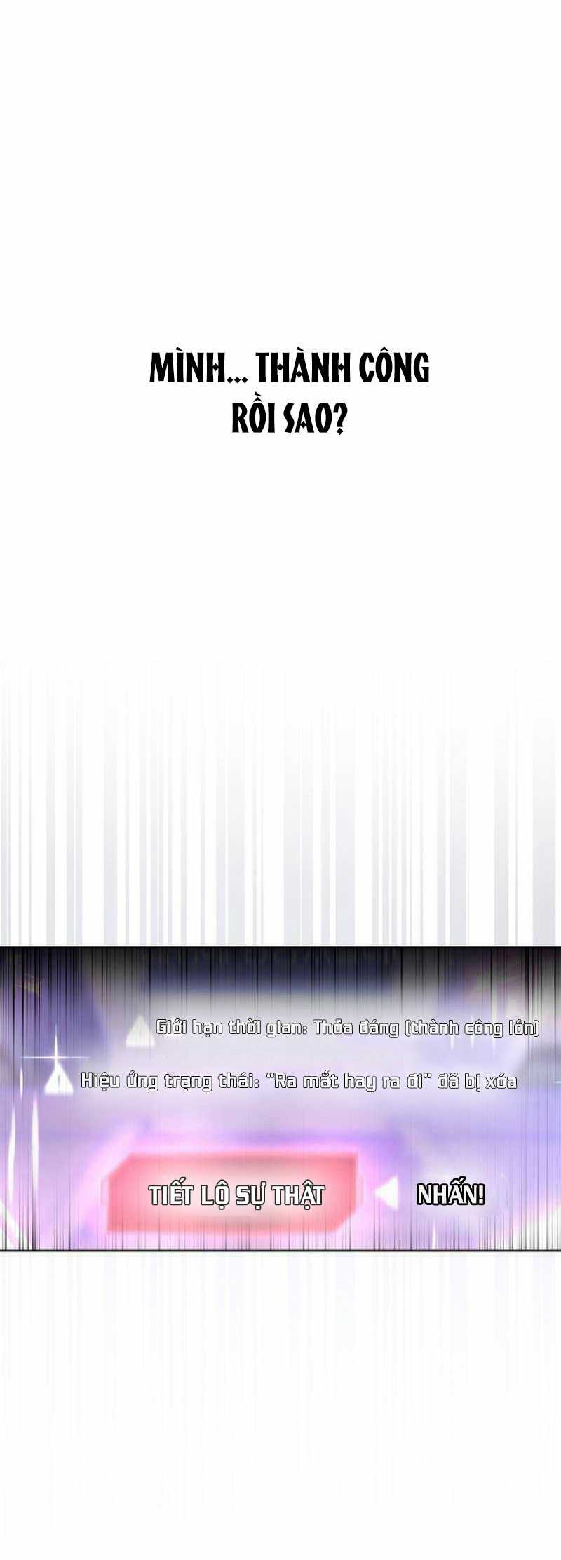 Debut or Die Chapter 65.2 - Trang 28