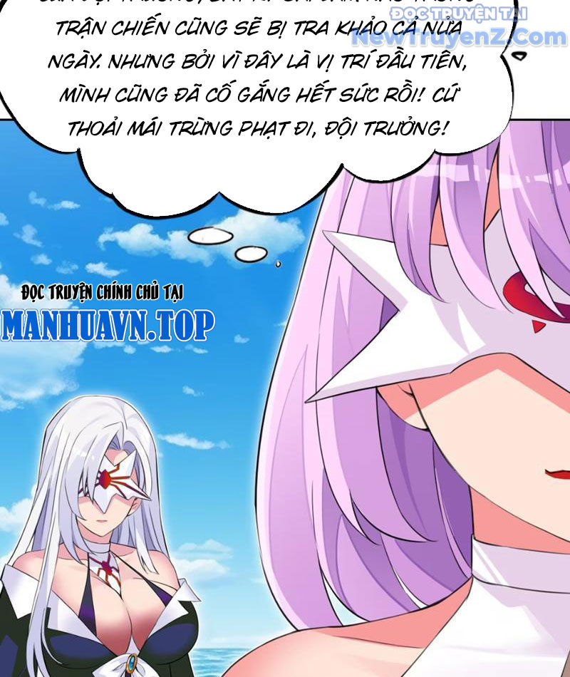 Xong rồi, ta bị sủng thú của mình bao vây rồi! chapter 10 - Trang 29