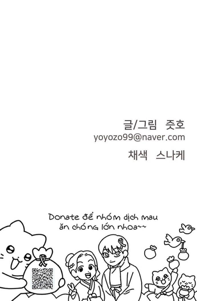 Lớp Học Phản Diện Chapter 87 - Trang 66