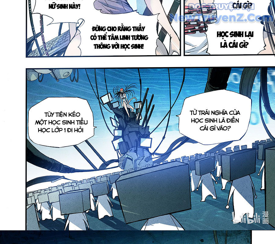 Huyễn Kỳ Đàm Ngoại Truyện: Tâm Viên chapter 4 - Trang 27