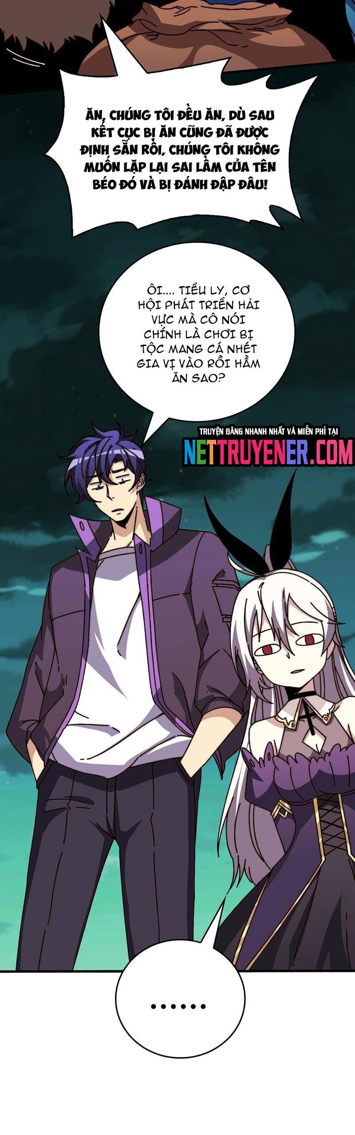 Trò Chơi Của Nhà Vua Chapter 45 - Trang 11