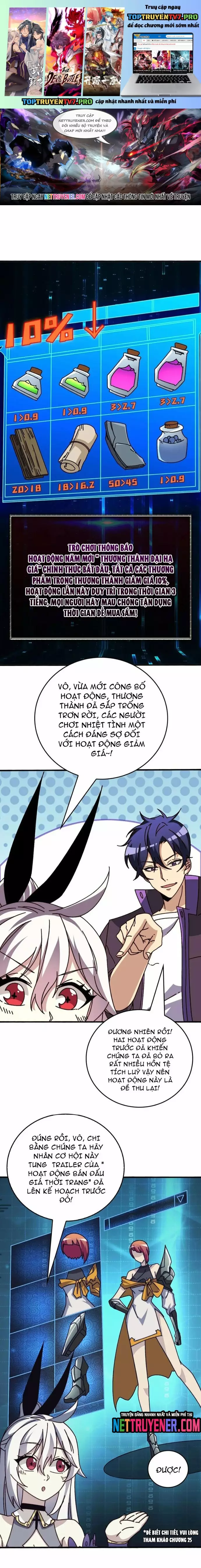 Trò Chơi Của Nhà Vua Chapter 39 - Trang 0