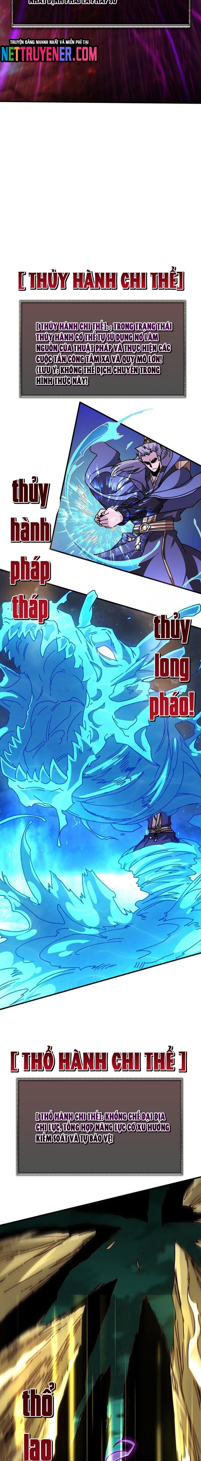 Trò Chơi Của Nhà Vua Chapter 45 - Trang 4