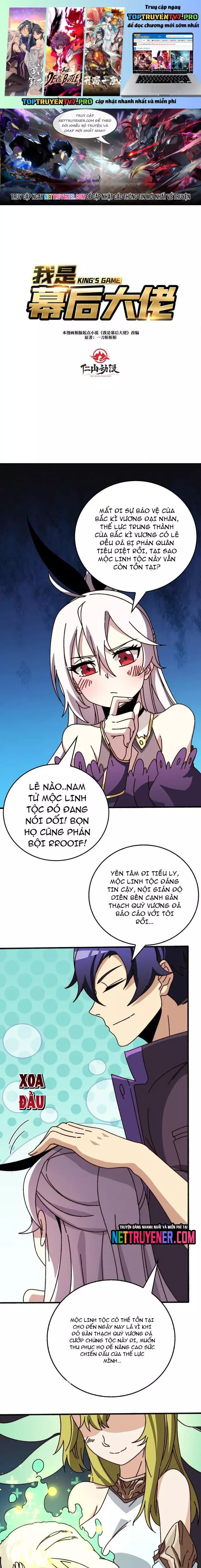 Trò Chơi Của Nhà Vua Chapter 37 - Trang 0