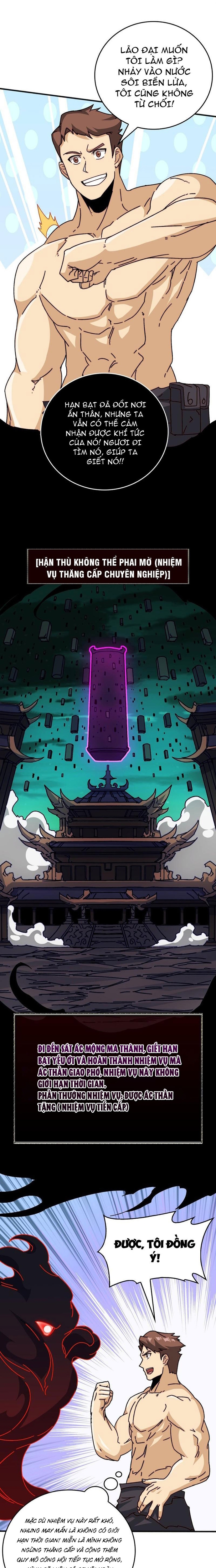 Trò Chơi Của Nhà Vua Chapter 45 - Trang 1