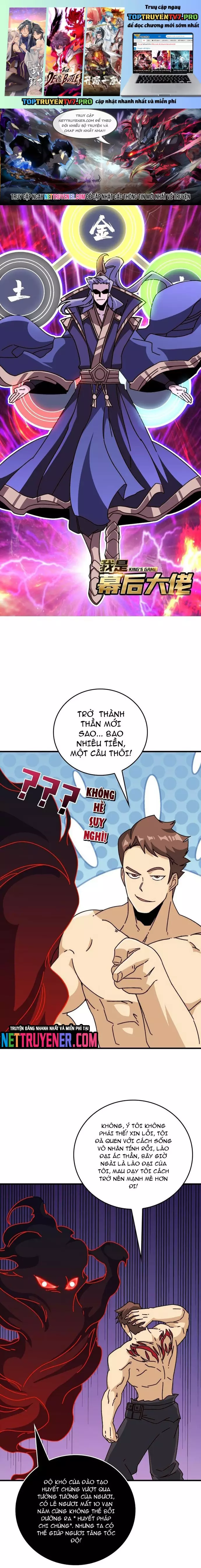 Trò Chơi Của Nhà Vua Chapter 45 - Trang 0
