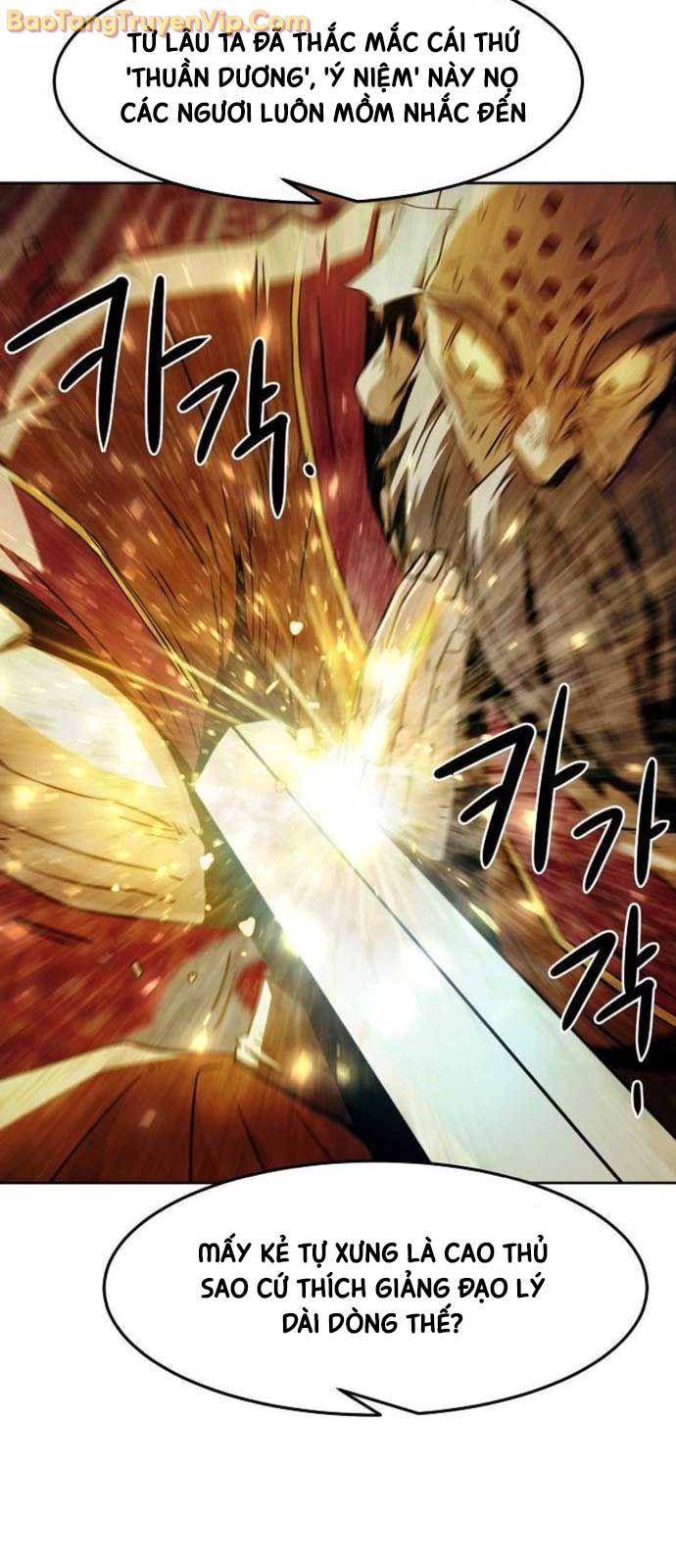 Tiểu Gia Chủ Của Tứ Xuyên Đường Gia Trở Thành Kiếm Thần chapter 73 - Trang 29