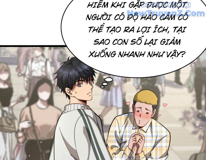 Sau Khi Tự Do Tài Chính, Họ Đã Dâng Hiến Lòng Trung Thành chapter 2 - Trang 19