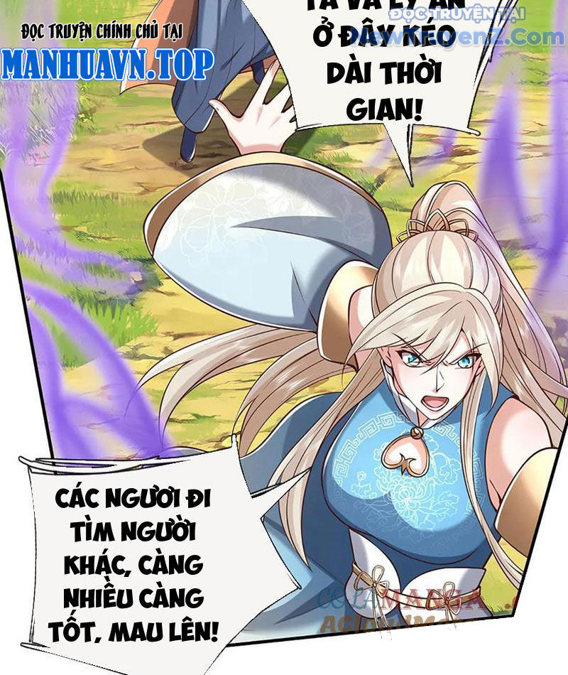 Kiếm Tiên Võ Đế: Bắt Đầu Huyền Vũ Môn Chi Biến chapter 232 - Trang 15
