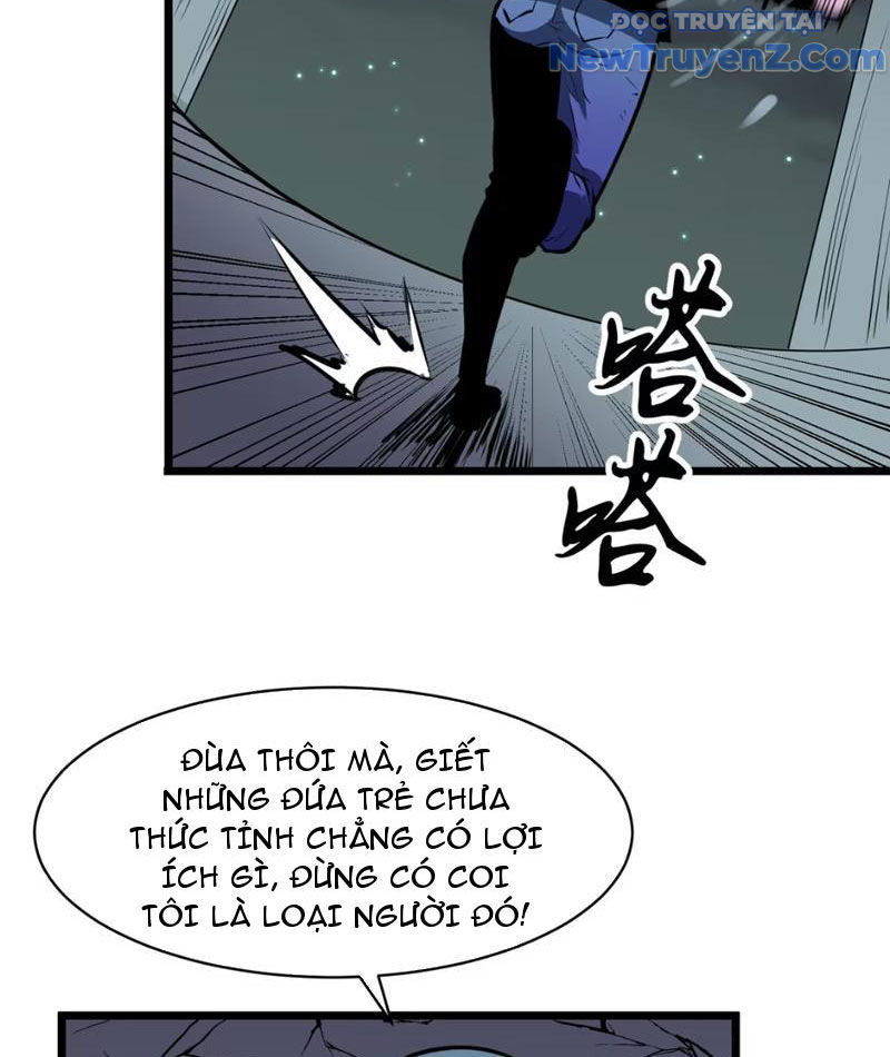 Ta có thể thu thập vô số kính tượng chapter 3 - Trang 61