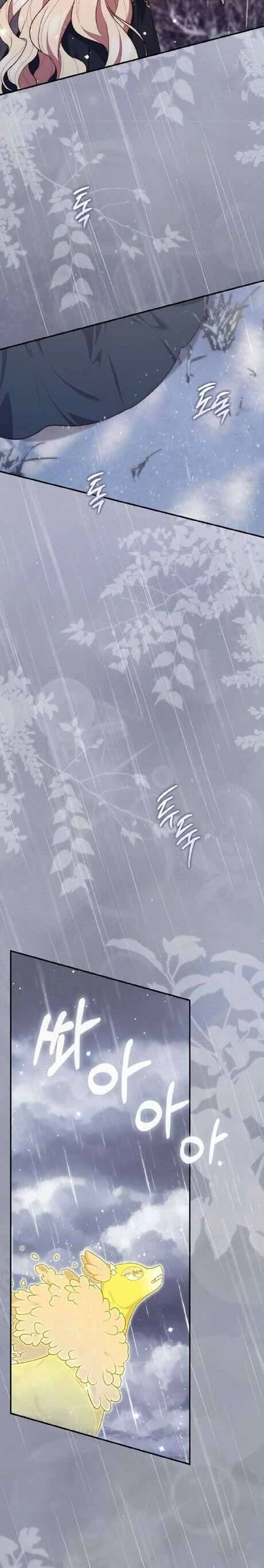 Nàng Công Chúa Tiên Tri Chapter 95 - Trang 25