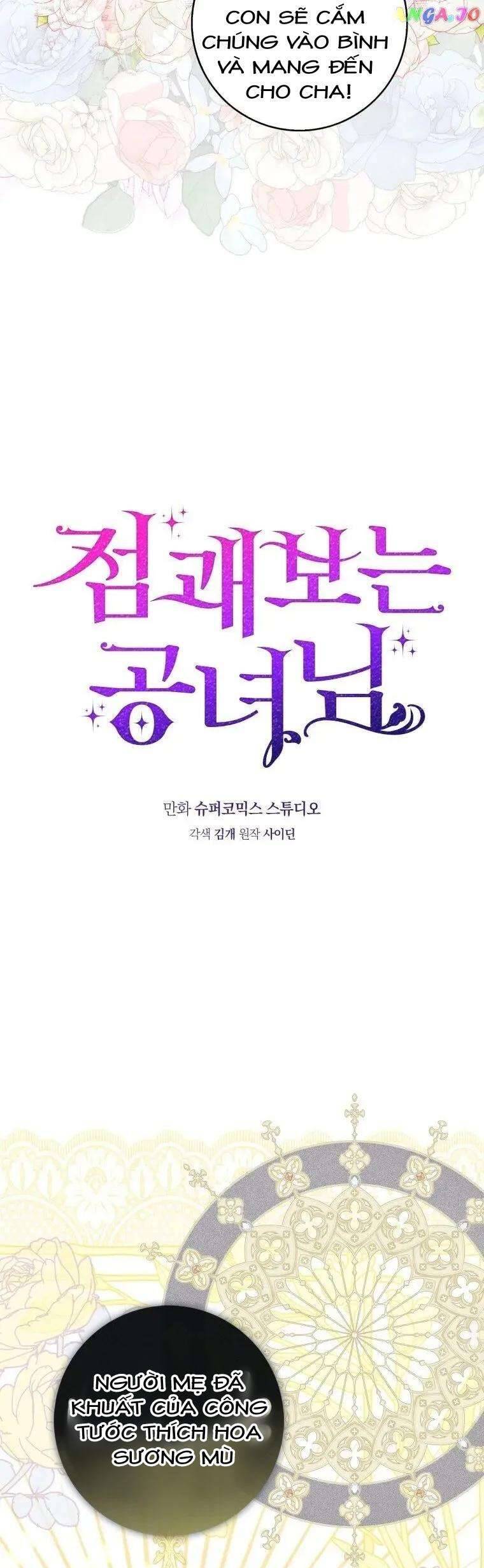 Nàng Công Chúa Tiên Tri Chapter 4 - Trang 3