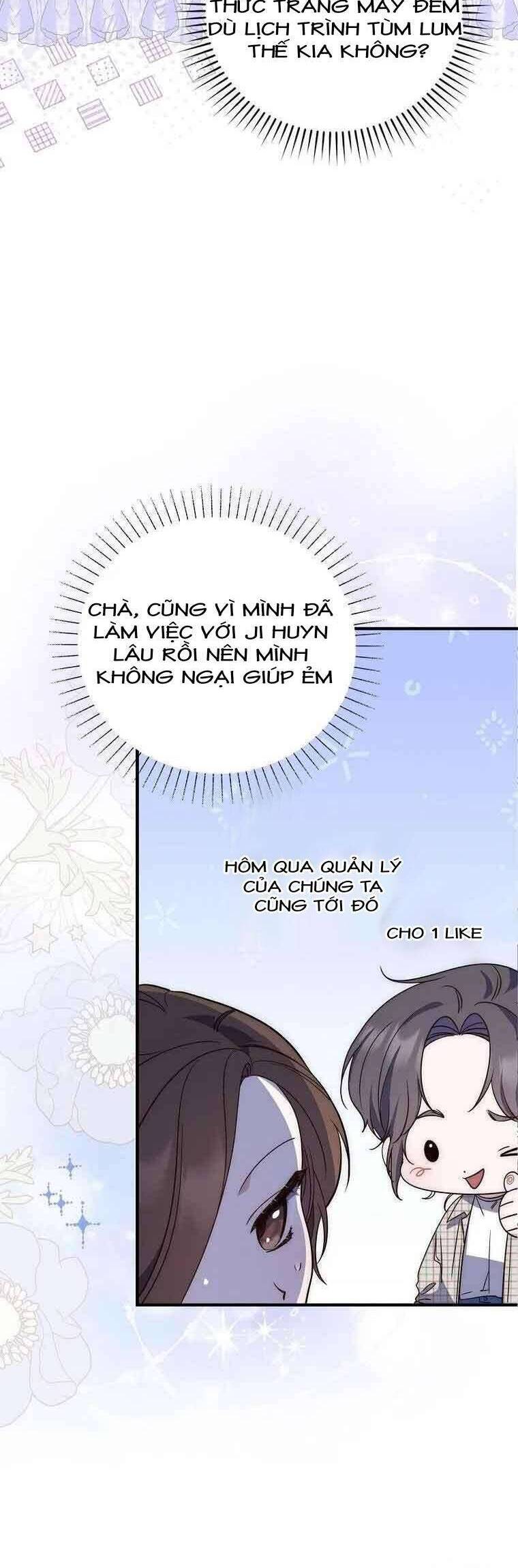 Nàng Công Chúa Tiên Tri Chapter 1 - Trang 34