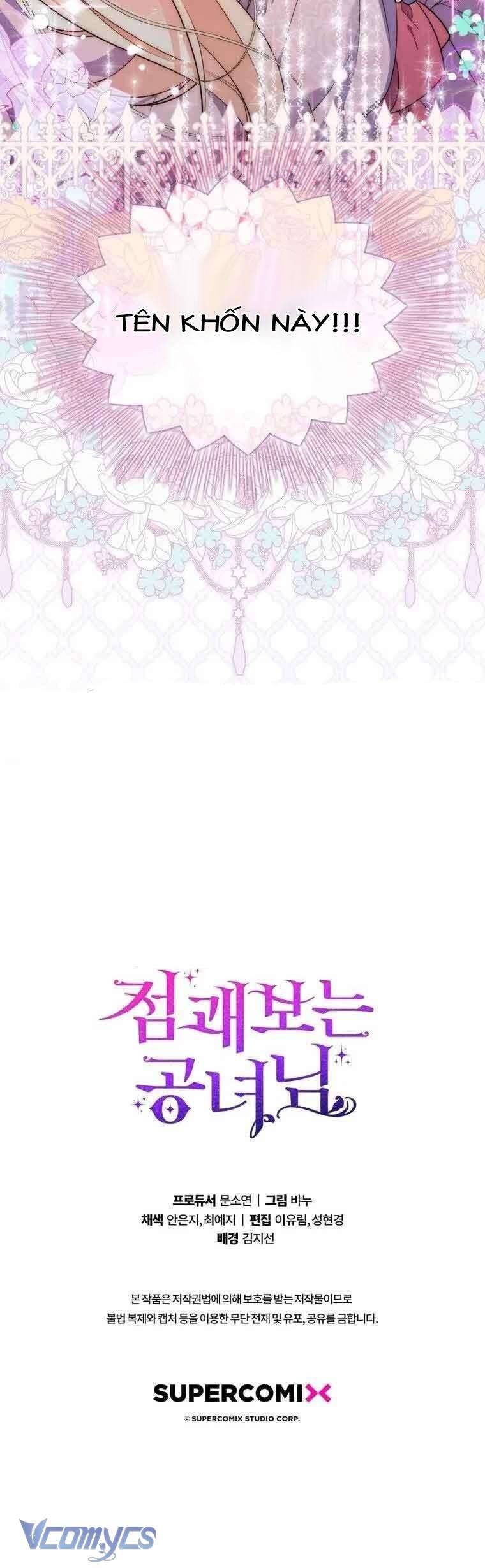 Nàng Công Chúa Tiên Tri Chapter 1 - Trang 75