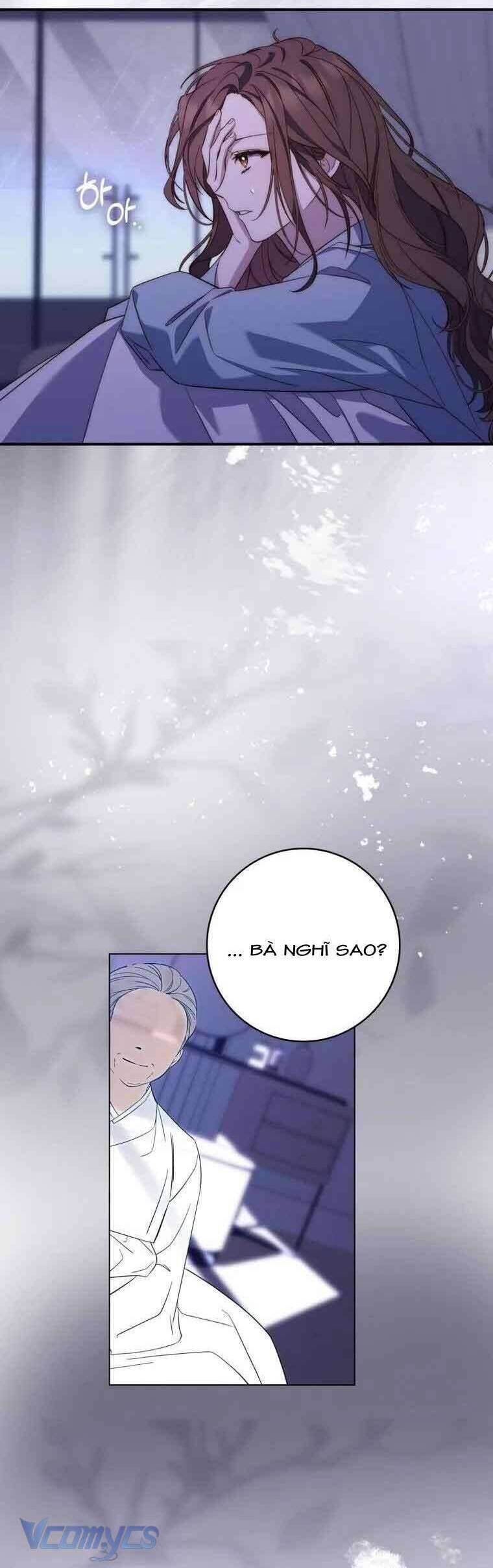 Nàng Công Chúa Tiên Tri Chapter 1 - Trang 17