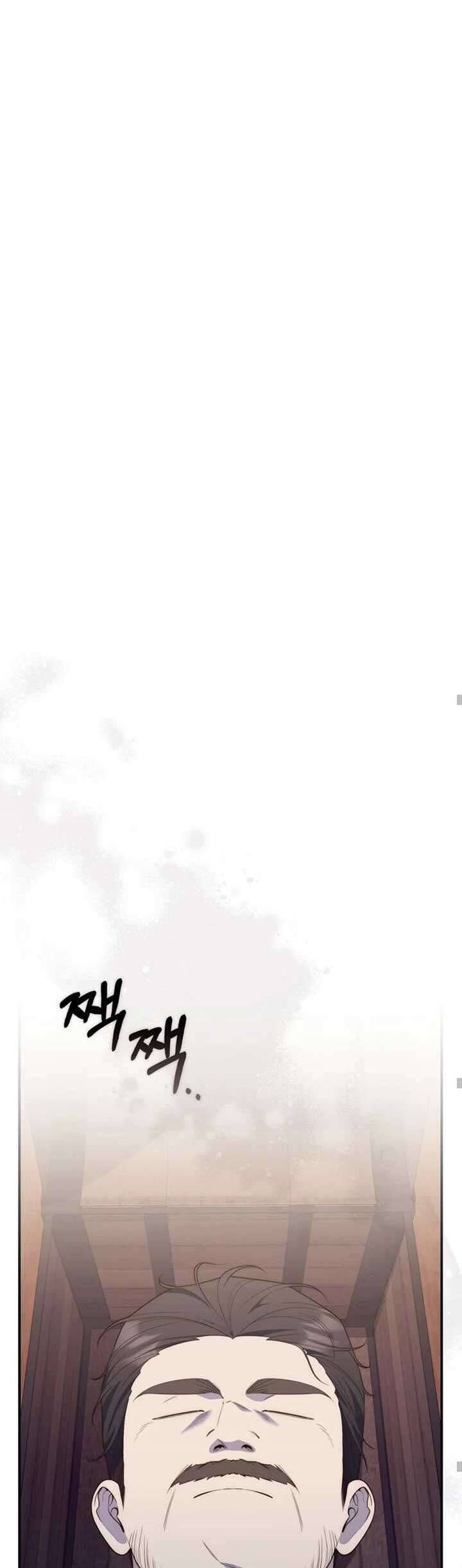 Nàng Công Chúa Tiên Tri Chapter 101 - Trang 33