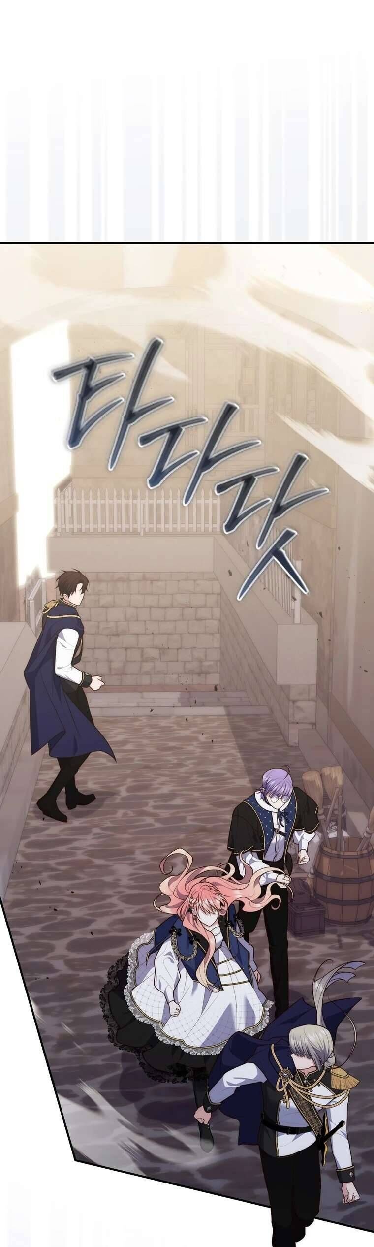 Nàng Công Chúa Tiên Tri Chapter 97 - Trang 26