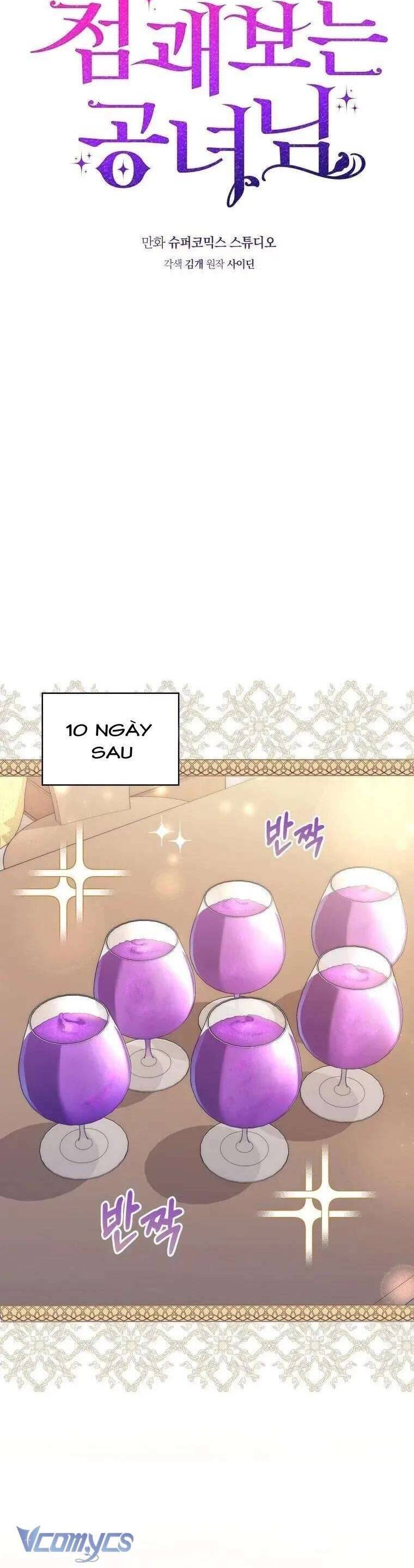 Nàng Công Chúa Tiên Tri Chapter 5 - Trang 11