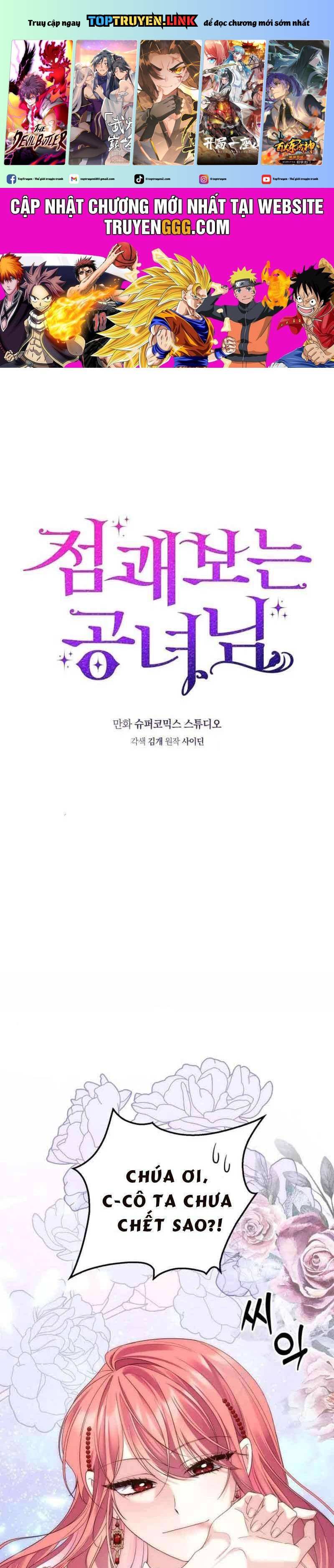 Nàng Công Chúa Tiên Tri Chapter 7 - Trang 0