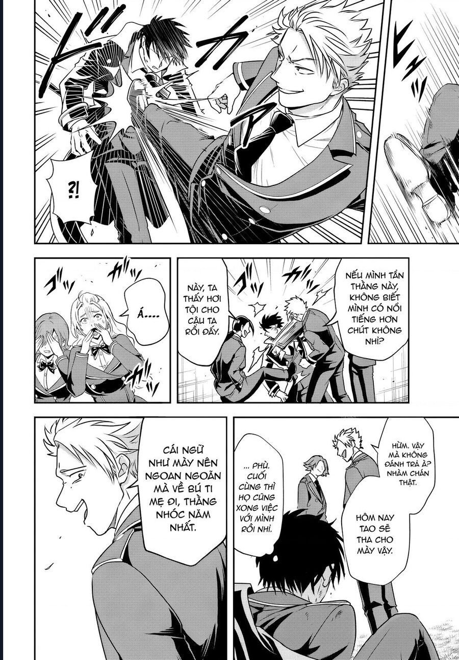Sono Akuyaku Kizoku, Mama Heroine Ga Suki Sugiru ~Shinshi Na Doryoku De Saikyou To Nari Fuguu Na Oshi Chara Tasukemakuru~ Chapter 13.2 - Trang 3