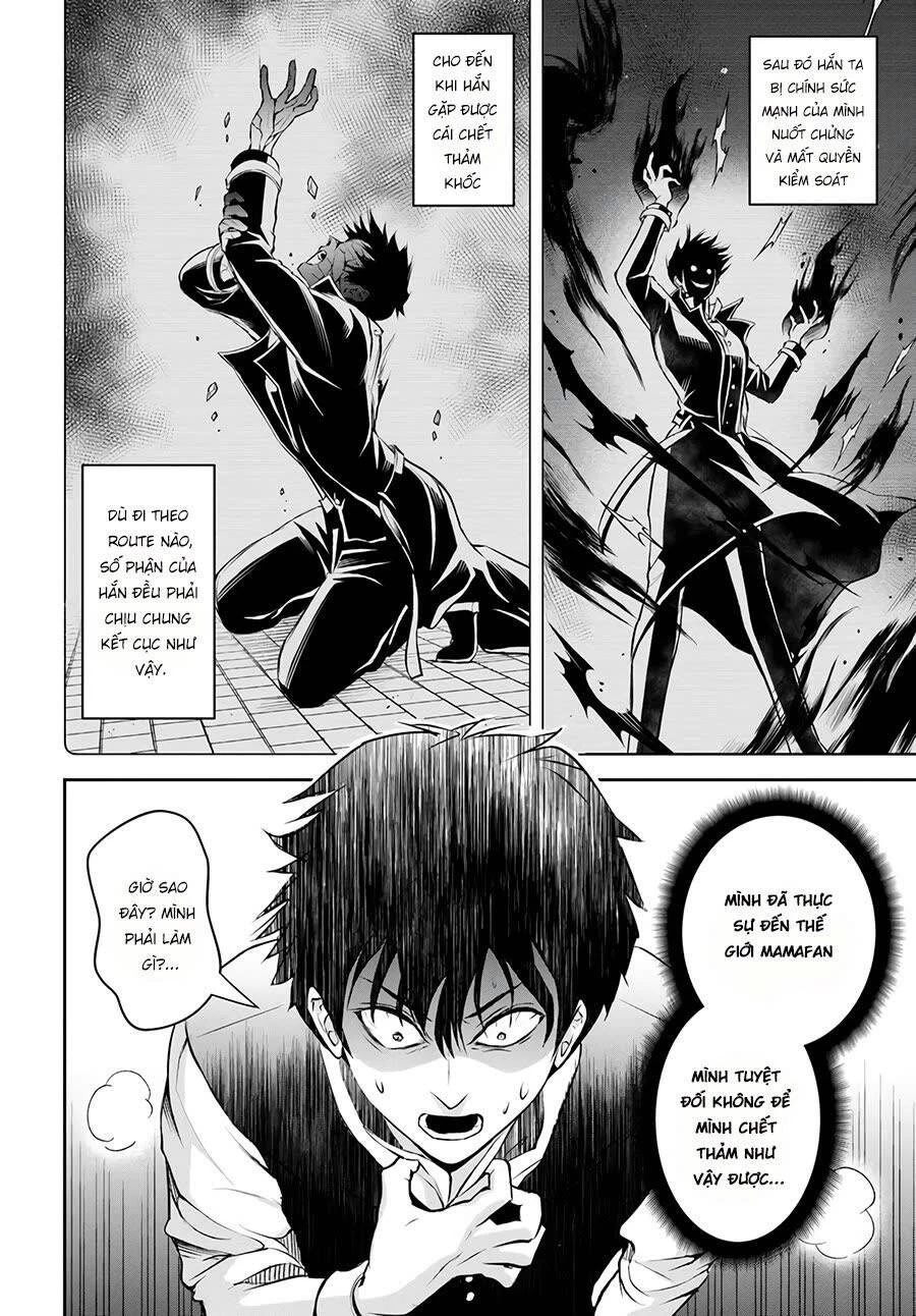 Sono Akuyaku Kizoku, Mama Heroine Ga Suki Sugiru ~Shinshi Na Doryoku De Saikyou To Nari Fuguu Na Oshi Chara Tasukemakuru~ Chapter 1 - Trang 20