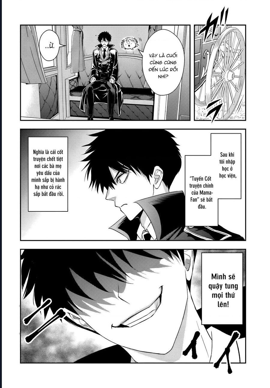 Sono Akuyaku Kizoku, Mama Heroine Ga Suki Sugiru ~Shinshi Na Doryoku De Saikyou To Nari Fuguu Na Oshi Chara Tasukemakuru~ Chapter 12 - Trang 13