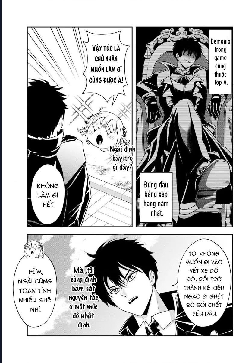 Sono Akuyaku Kizoku, Mama Heroine Ga Suki Sugiru ~Shinshi Na Doryoku De Saikyou To Nari Fuguu Na Oshi Chara Tasukemakuru~ Chapter 12.1 - Trang 8