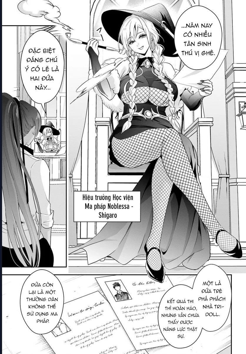 Sono Akuyaku Kizoku, Mama Heroine Ga Suki Sugiru ~Shinshi Na Doryoku De Saikyou To Nari Fuguu Na Oshi Chara Tasukemakuru~ Chapter 12.1 - Trang 12