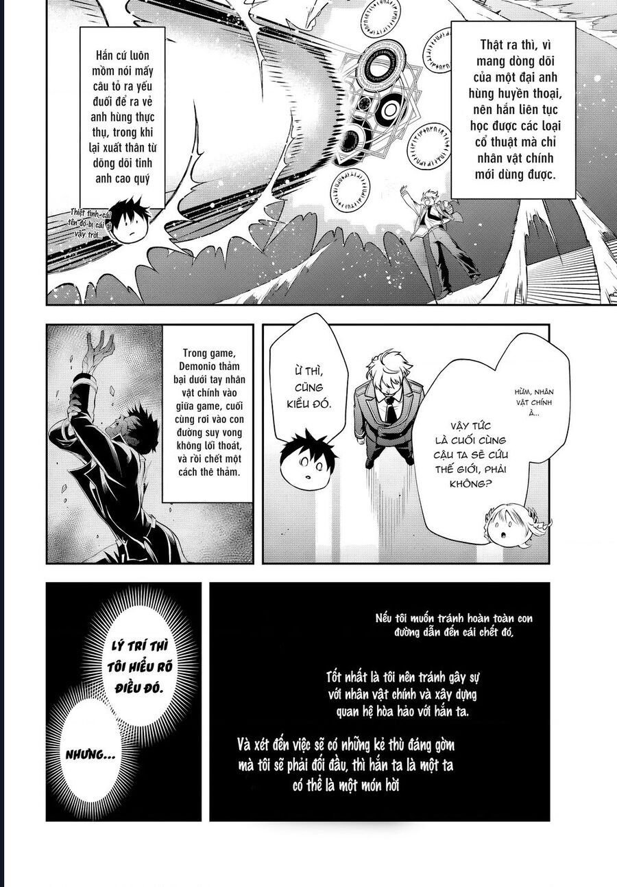 Sono Akuyaku Kizoku, Mama Heroine Ga Suki Sugiru ~Shinshi Na Doryoku De Saikyou To Nari Fuguu Na Oshi Chara Tasukemakuru~ Chapter 13.1 - Trang 3