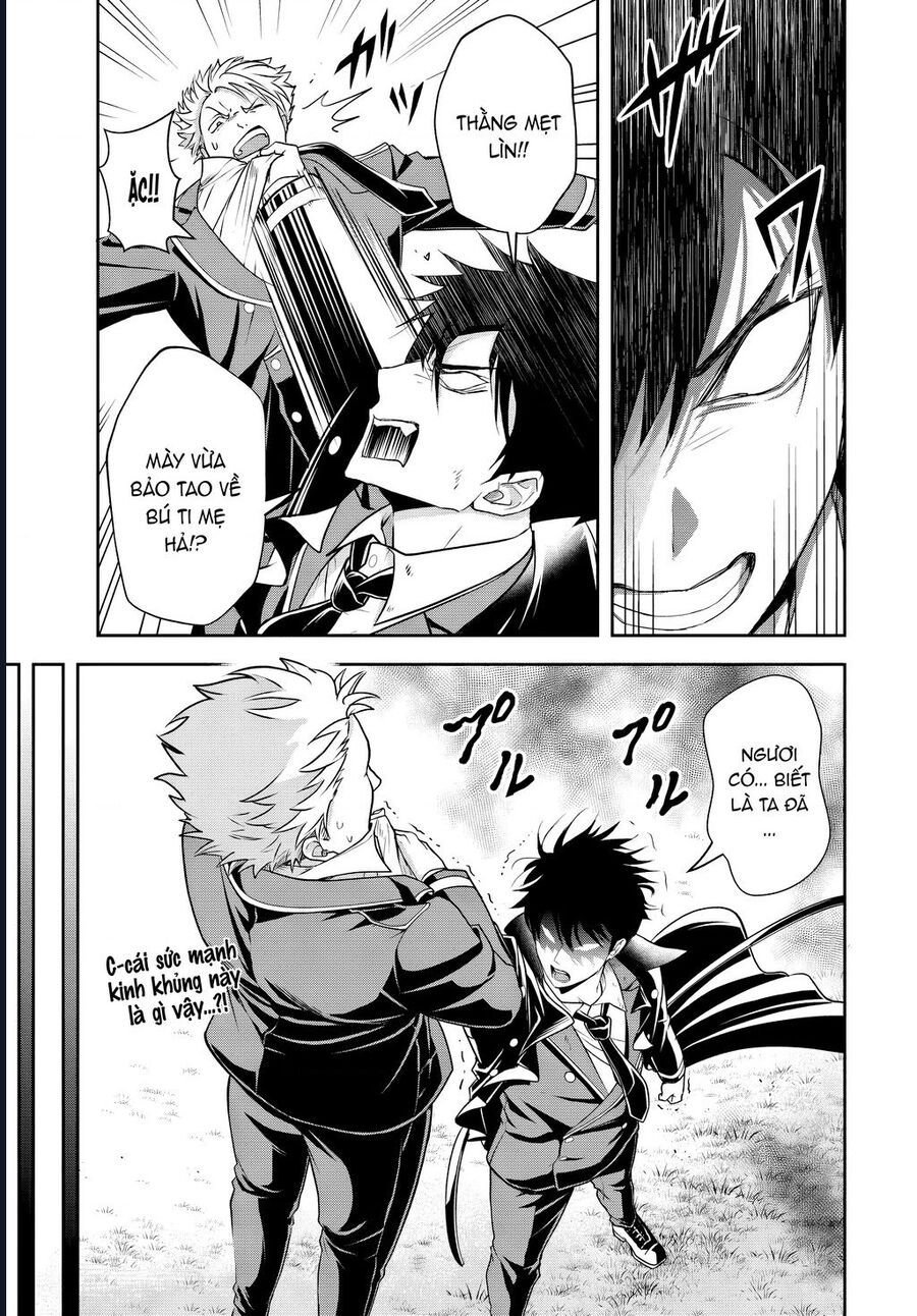 Sono Akuyaku Kizoku, Mama Heroine Ga Suki Sugiru ~Shinshi Na Doryoku De Saikyou To Nari Fuguu Na Oshi Chara Tasukemakuru~ Chapter 13.2 - Trang 4