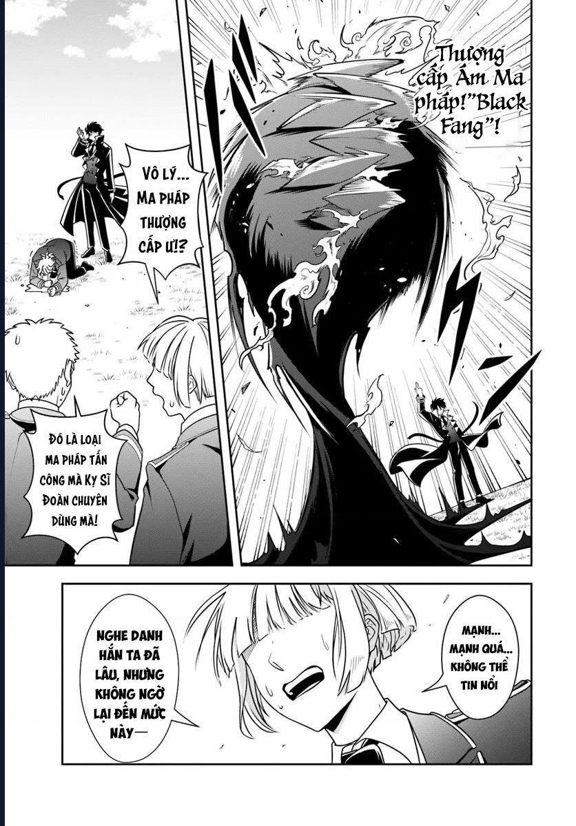 Sono Akuyaku Kizoku, Mama Heroine Ga Suki Sugiru ~Shinshi Na Doryoku De Saikyou To Nari Fuguu Na Oshi Chara Tasukemakuru~ Chapter 12.1 - Trang 2