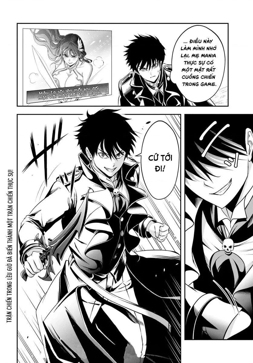 Sono Akuyaku Kizoku, Mama Heroine Ga Suki Sugiru ~Shinshi Na Doryoku De Saikyou To Nari Fuguu Na Oshi Chara Tasukemakuru~ Chapter 8 - Trang 12