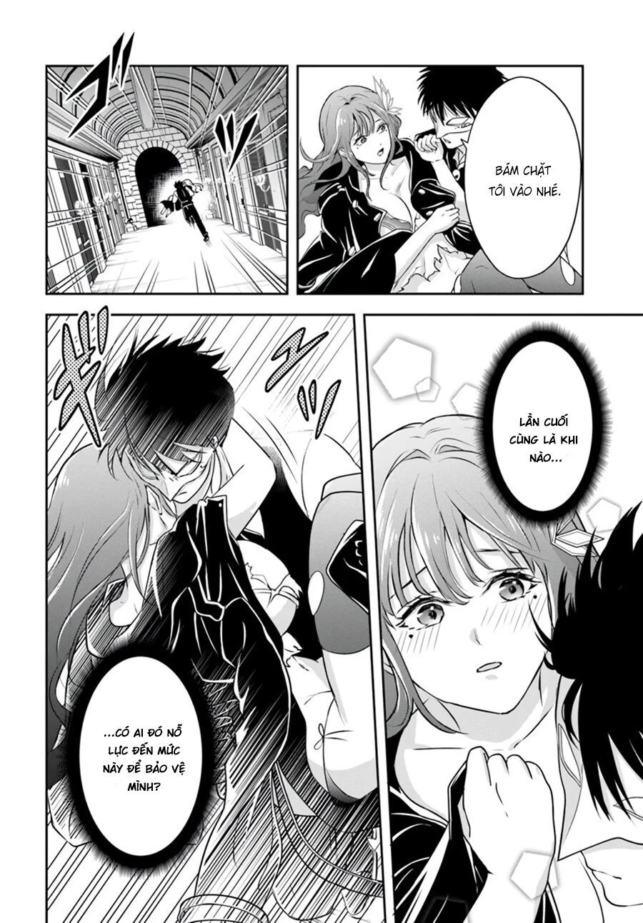 Sono Akuyaku Kizoku, Mama Heroine Ga Suki Sugiru ~Shinshi Na Doryoku De Saikyou To Nari Fuguu Na Oshi Chara Tasukemakuru~ Chapter 7 - Trang 4