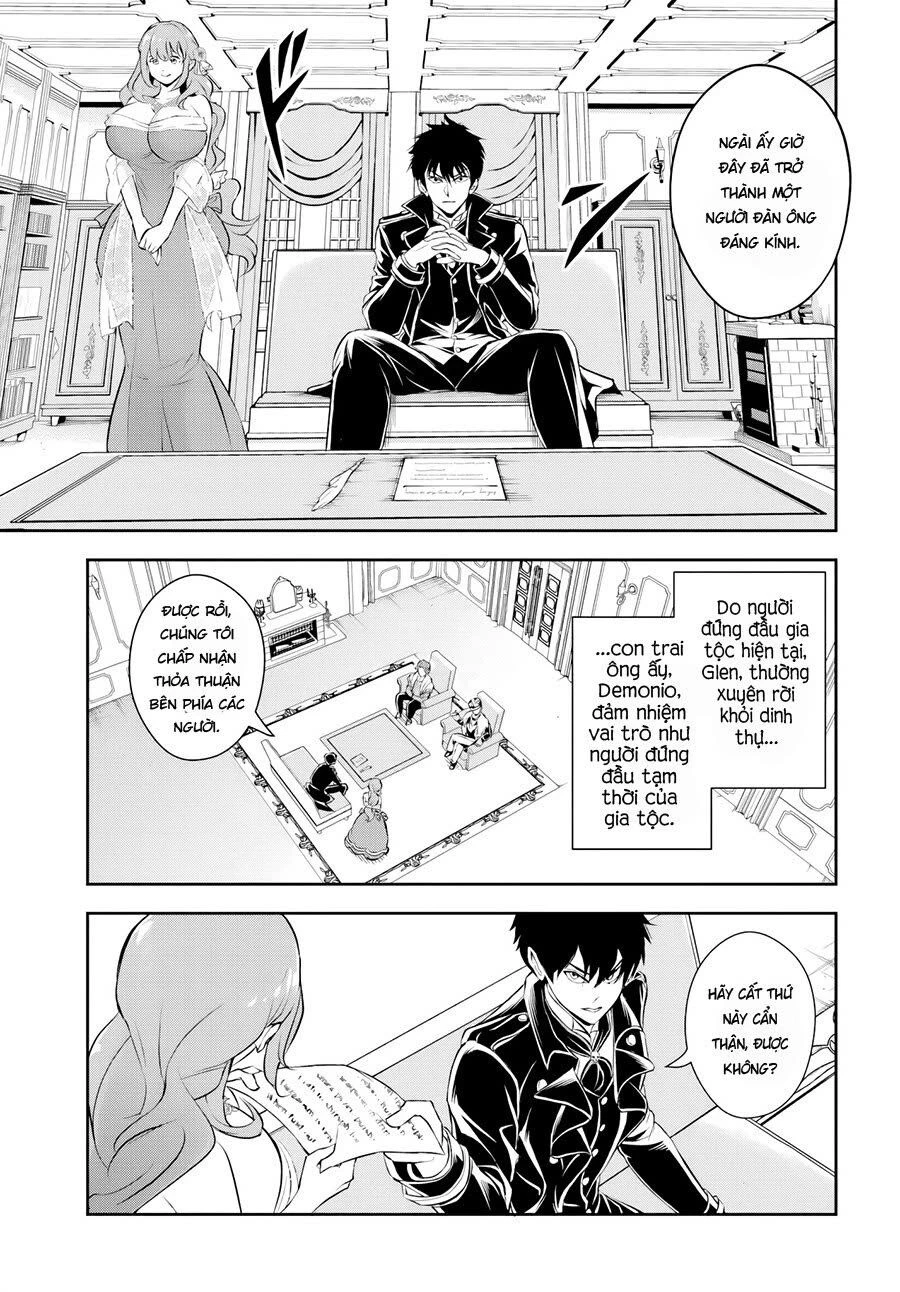 Sono Akuyaku Kizoku, Mama Heroine Ga Suki Sugiru ~Shinshi Na Doryoku De Saikyou To Nari Fuguu Na Oshi Chara Tasukemakuru~ Chapter 2 - Trang 4
