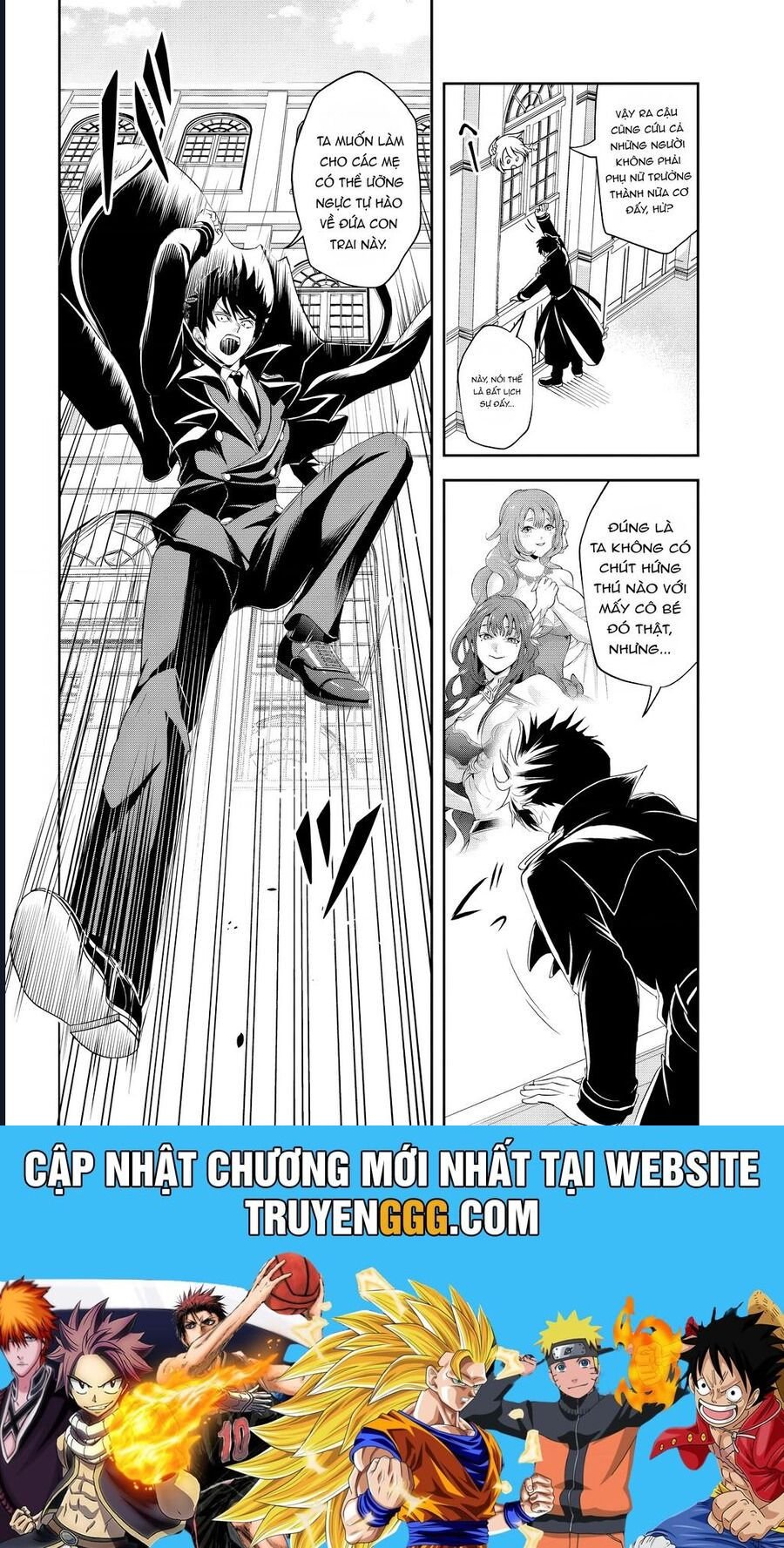 Sono Akuyaku Kizoku, Mama Heroine Ga Suki Sugiru ~Shinshi Na Doryoku De Saikyou To Nari Fuguu Na Oshi Chara Tasukemakuru~ Chapter 13.1 - Trang 11