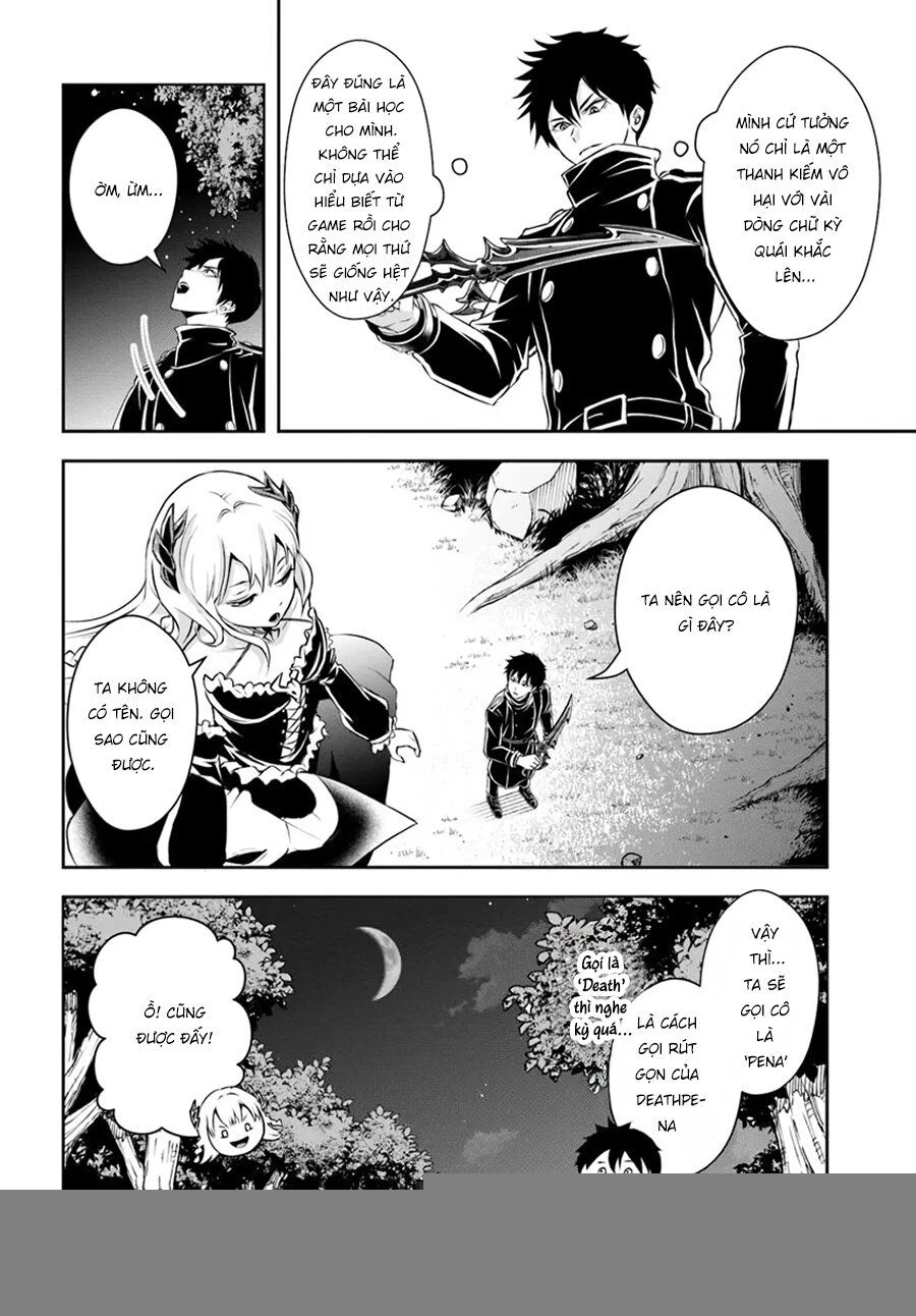 Sono Akuyaku Kizoku, Mama Heroine Ga Suki Sugiru ~Shinshi Na Doryoku De Saikyou To Nari Fuguu Na Oshi Chara Tasukemakuru~ Chapter 4 - Trang 10