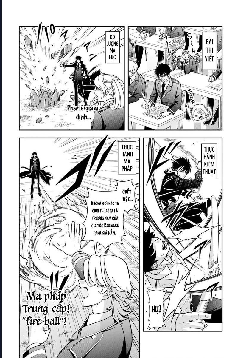 Sono Akuyaku Kizoku, Mama Heroine Ga Suki Sugiru ~Shinshi Na Doryoku De Saikyou To Nari Fuguu Na Oshi Chara Tasukemakuru~ Chapter 12.1 - Trang 1