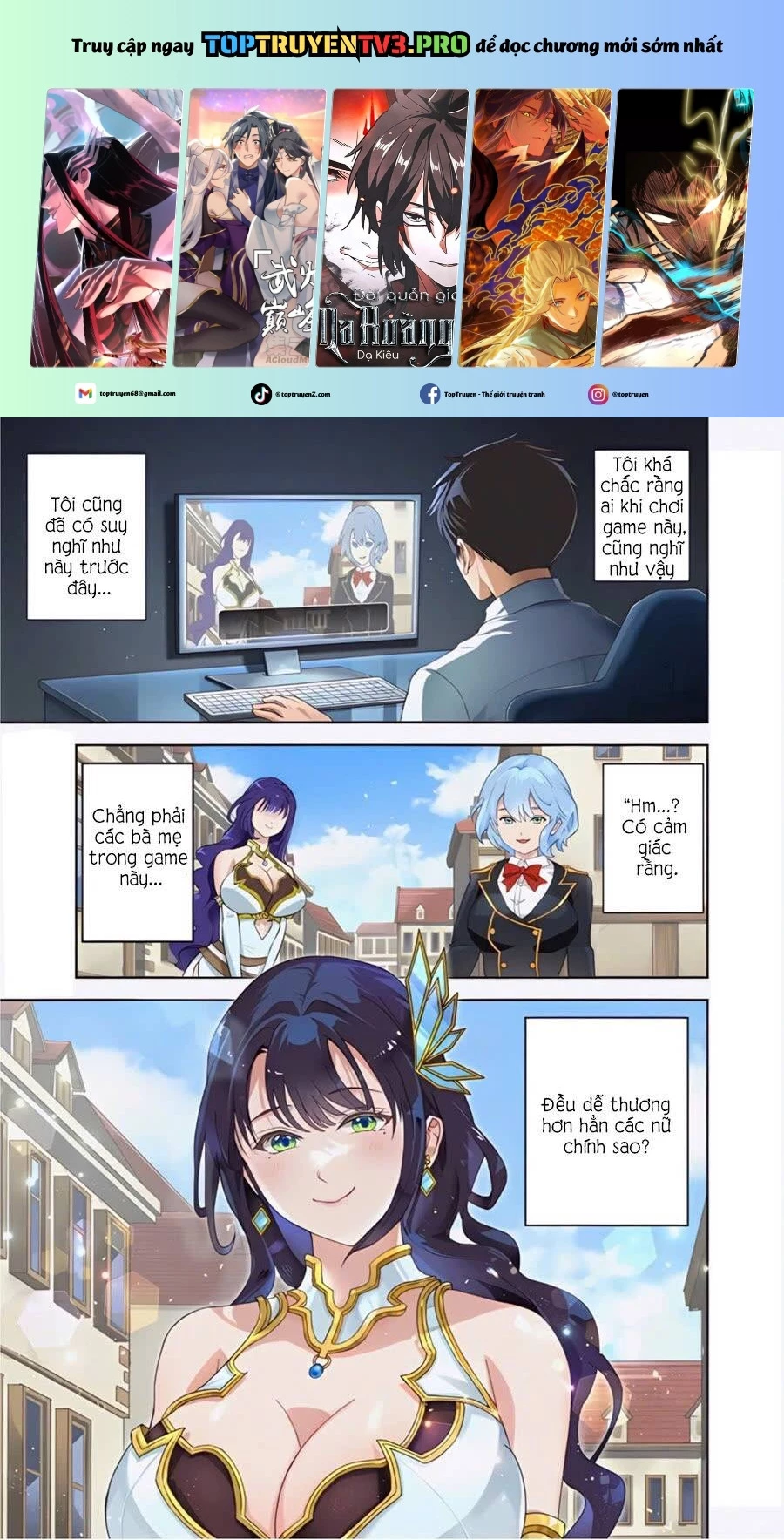 Sono Akuyaku Kizoku, Mama Heroine Ga Suki Sugiru ~Shinshi Na Doryoku De Saikyou To Nari Fuguu Na Oshi Chara Tasukemakuru~ Chapter 1 - Trang 0