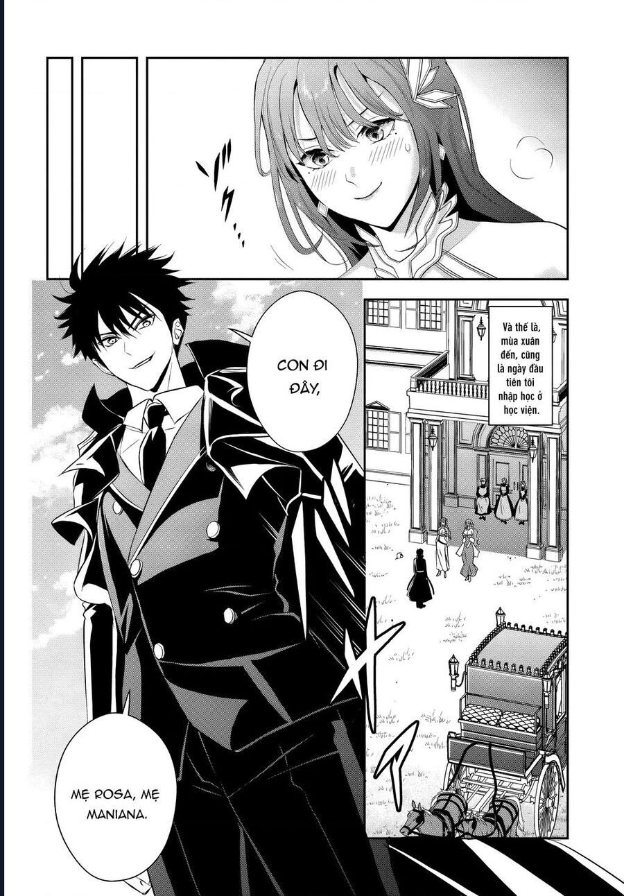 Sono Akuyaku Kizoku, Mama Heroine Ga Suki Sugiru ~Shinshi Na Doryoku De Saikyou To Nari Fuguu Na Oshi Chara Tasukemakuru~ Chapter 12 - Trang 11