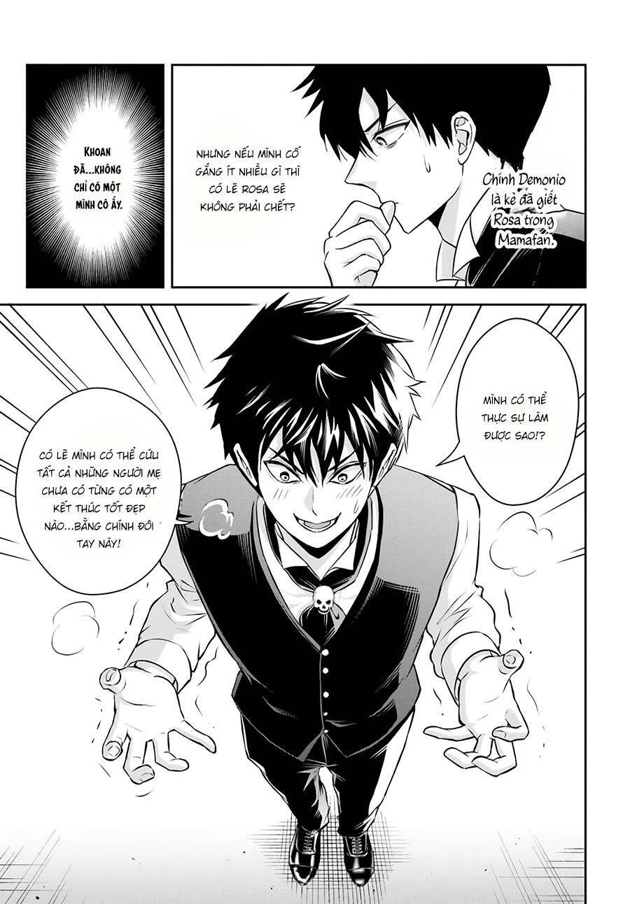 Sono Akuyaku Kizoku, Mama Heroine Ga Suki Sugiru ~Shinshi Na Doryoku De Saikyou To Nari Fuguu Na Oshi Chara Tasukemakuru~ Chapter 1 - Trang 33