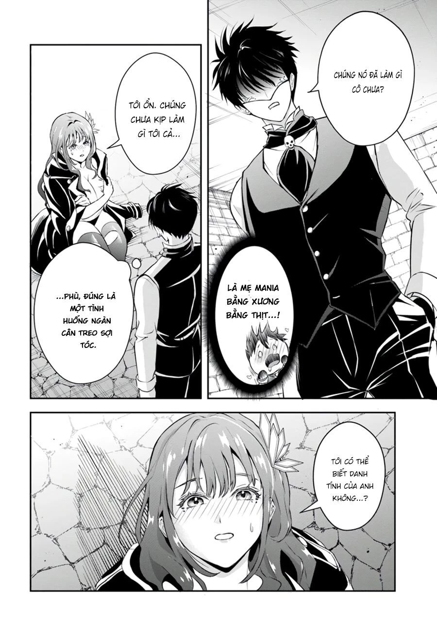 Sono Akuyaku Kizoku, Mama Heroine Ga Suki Sugiru ~Shinshi Na Doryoku De Saikyou To Nari Fuguu Na Oshi Chara Tasukemakuru~ Chapter 7 - Trang 2