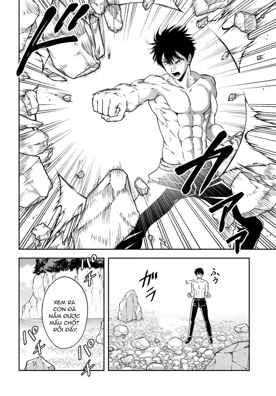 Sono Akuyaku Kizoku, Mama Heroine Ga Suki Sugiru ~Shinshi Na Doryoku De Saikyou To Nari Fuguu Na Oshi Chara Tasukemakuru~ Chapter 11 - Trang 3