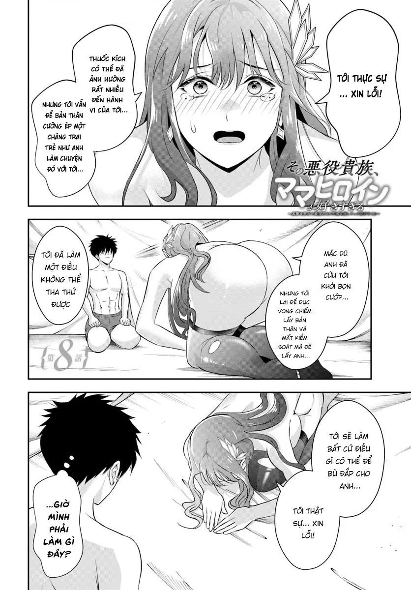 Sono Akuyaku Kizoku, Mama Heroine Ga Suki Sugiru ~Shinshi Na Doryoku De Saikyou To Nari Fuguu Na Oshi Chara Tasukemakuru~ Chapter 8 - Trang 2