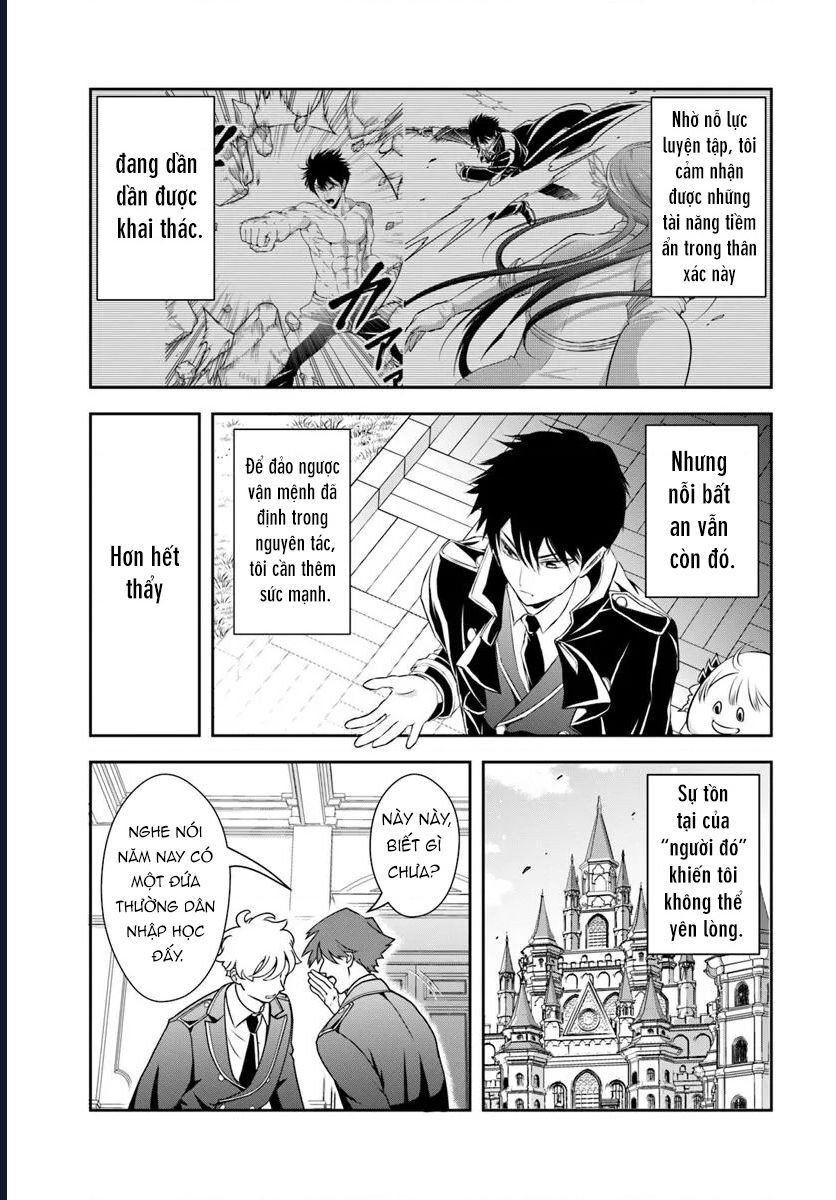 Sono Akuyaku Kizoku, Mama Heroine Ga Suki Sugiru ~Shinshi Na Doryoku De Saikyou To Nari Fuguu Na Oshi Chara Tasukemakuru~ Chapter 12.1 - Trang 10