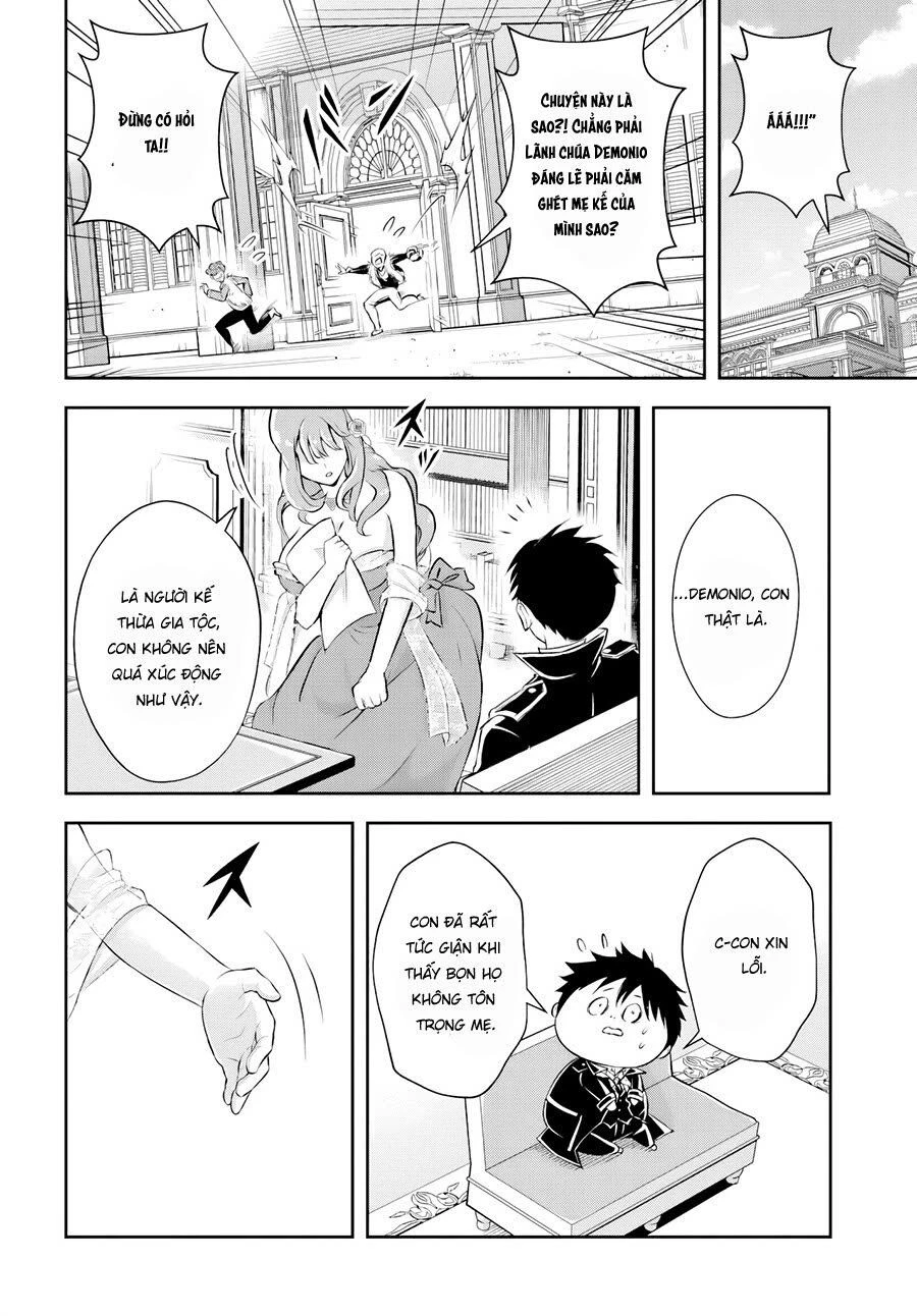 Sono Akuyaku Kizoku, Mama Heroine Ga Suki Sugiru ~Shinshi Na Doryoku De Saikyou To Nari Fuguu Na Oshi Chara Tasukemakuru~ Chapter 2 - Trang 11