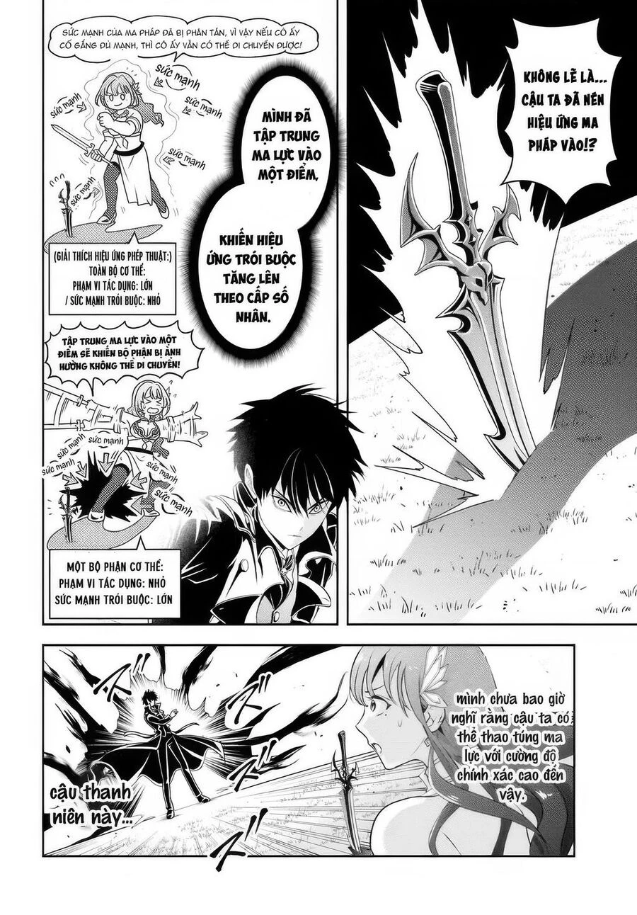 Sono Akuyaku Kizoku, Mama Heroine Ga Suki Sugiru ~Shinshi Na Doryoku De Saikyou To Nari Fuguu Na Oshi Chara Tasukemakuru~ Chapter 9 - Trang 10